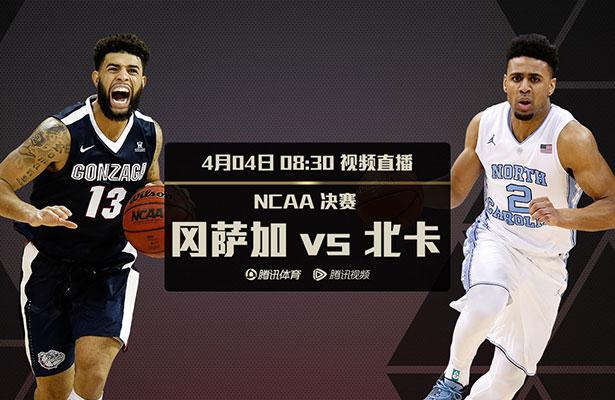 08:00玻利甲 欧若拉3-0瓦卡迪兹08:00玻利甲 奥利恩特3-0威斯特曼08:00玻利甲 葛布莉2-0特莱罗独立字母哥35分8板10助兰德尔空砍41分雄鹿大胜尼克斯晋级四强NBA常规赛季中锦标赛东部四分之一决赛雄鹿主场迎战尼克斯，雄鹿目前排在东部第三，本赛季保持着不错状态，尼克斯最近取得3连胜也是表现火热。